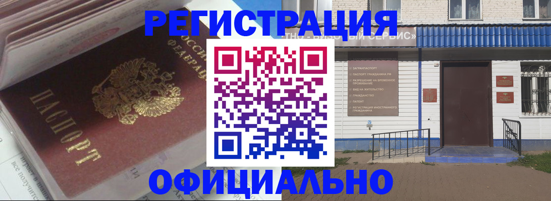 пропишу в квартире в Бокситогорске